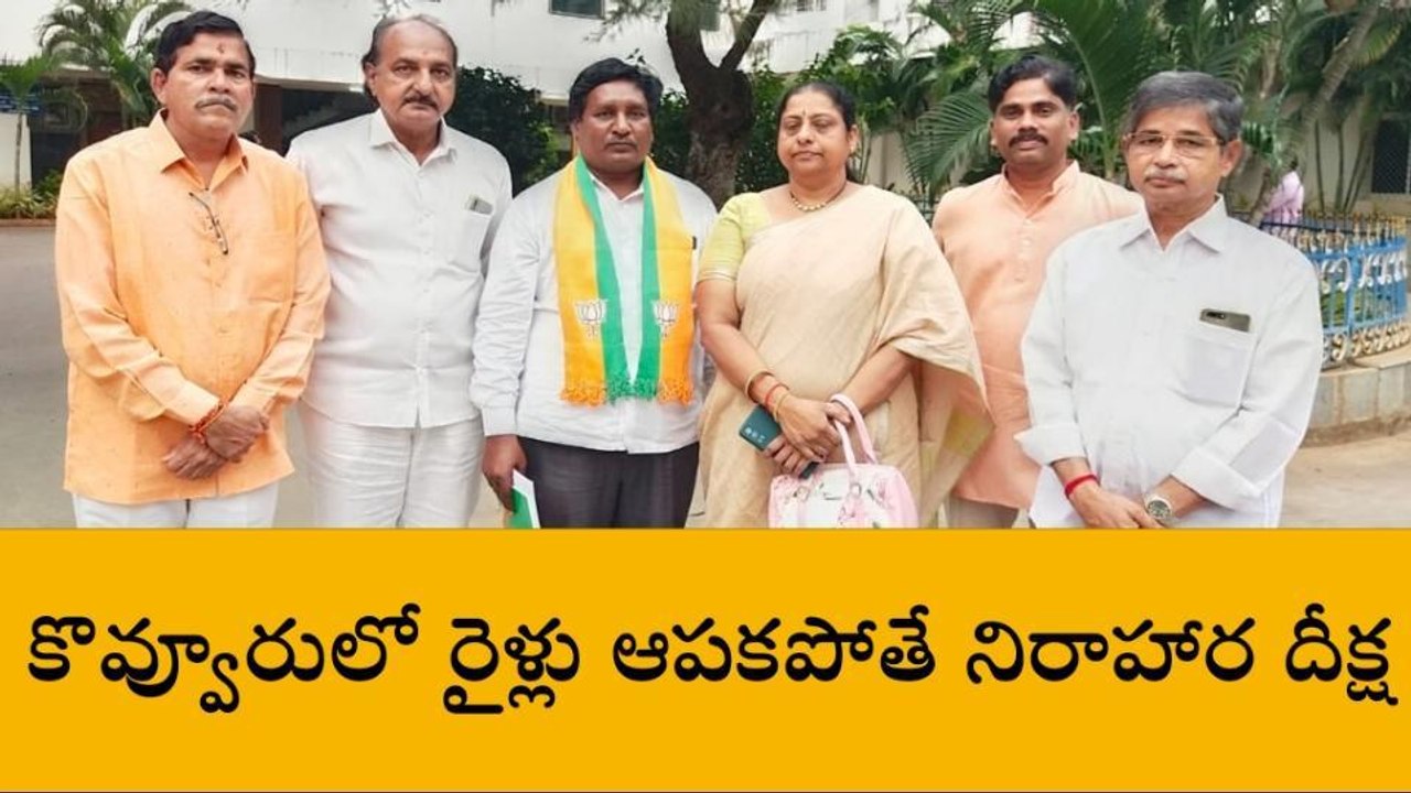 తూర్పు గోదావరి జిల్లా: నెలాఖరు వరకు చూస్తాం... లేదంటే