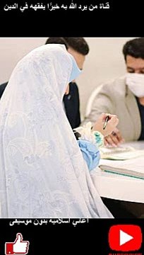 ابوبكر مشوفتش كده |اغاني افراح اسلاميه بدون موسيقى