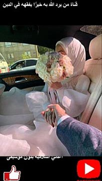 ابوبكر اشكر الخدم |اغاني افراح اسلاميه بدون موسيقى