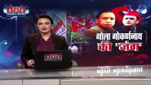 Uttar Pradesh : Lakhimpur Khiri पोलिंग पार्टियां हुई रवाना | UP News |