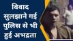 गाजियाबाद: दो पक्षों में हुई मारपीट मामले में चार लोग गिरफ्तार, मुकदमा दर्ज की कार्रवाई शुरू