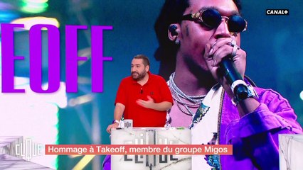 Hommage à TakeOff, membre du groupe Migos - Clique - CANAL+