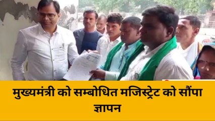 हरदोई: 10 सूत्रीय मांगों को लेकर किसान यूनियन ने किया प्रदर्शन, जानिए क्या कहा