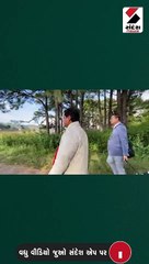 ખરાબ હવામાનને કારણે મેઘાલયના સીએમ કોનરાડ સંગમાના હેલિકોપ્ટરનું ઈમરજન્સી લેન્ડિંગ