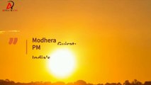 Modhera Solar Village | देश का पहला सोलर विलेज | India’s first solar-powered village | Gujarat
