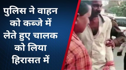देवरिया: बोलेरो वाहन की चपेट में आने से बाइक सवार दो की मौत, चालक गिरफ्तार