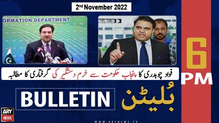 ARY News Bulletin | 6 PM | 2nd November 2022