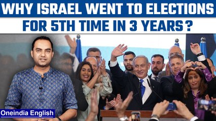 Former Israel PM Benjamin Netanyahu All Set For Comeback | Oneindia News*Explainer
