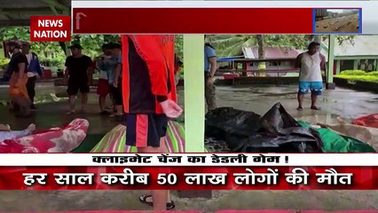 Lakh Take Ki Baat : क्लामेट चेंज से हर साल करीब 50 लाख मौत | Climate Change |