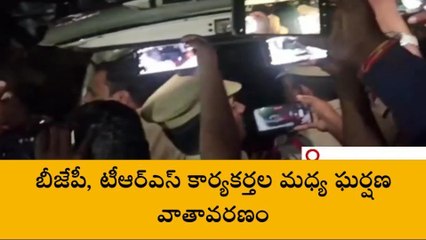 మునుగోడు: తెరాస , బీజేపీ కార్యకర్తల మధ్య ఘర్షణ.. పోలీసుల రంగప్రవేశం