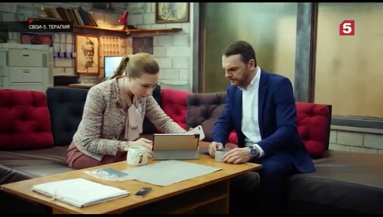 Свои - 5 сезон / 39 серия