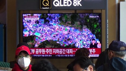 Corea del Norte disparó 23 misiles, uno de ellos cerca de Corea del Sur