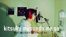 Niji - by Masaki Suda (with lyrics in romaji)