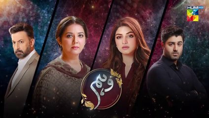 Wehem - Episode 20 -[Eng Sub]- 2nd November 2022 - HUM TV