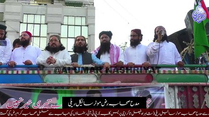 Moulana Ameer Muawiyah Siddiqi || Motorcycle Reli || Karachi || 02 November 2022