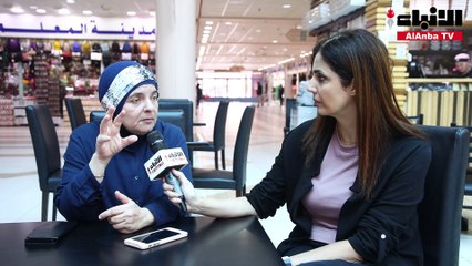 «التنمر» الوجه الخفي للعنف.. آثار نفسية واجتماعية خطيرة قد تمتد لسنوات