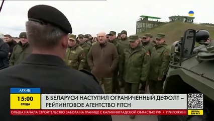 Дефолт в Беларуси. Что делает власть