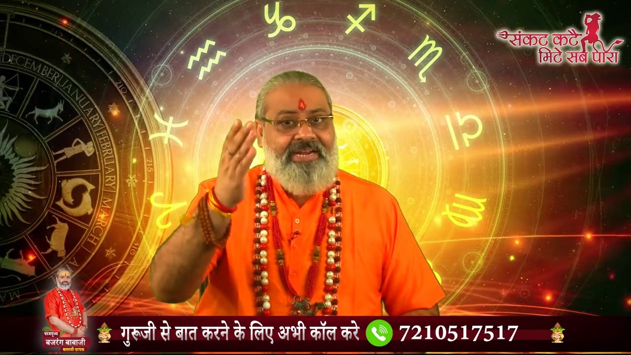 घर में हो कलह का वातावरण तो करे ये 2 उपाए // अशांति से बचाए, शांति लाए ये वीडियो जरूर देखे