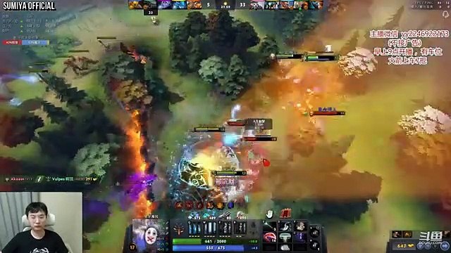 SUMIYA vs 90,000 Dmg Rapier Gilgamesh | Sumiya Invoker Stream Moment 3286