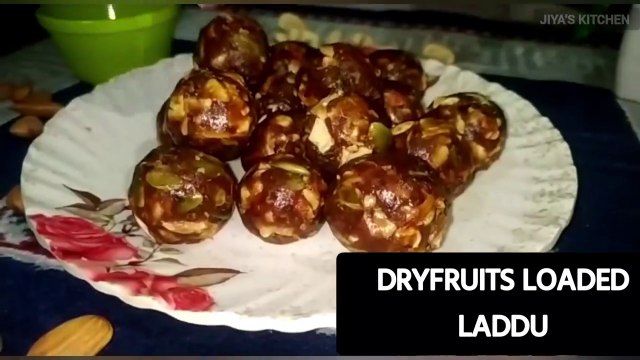 Dry Fruit Laddu _ How to Make Dry Fruit Laddu _ Protein Ladoo - पौष्टिक ड्राई फ्रूट लड्डू