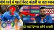 INDIA VS AUSTRALIA 2017 :VIRAT KOHLI BIGGEST STATEMENT ON SELECTING THESE TWO PLAYERS FOR 4th - 5th ODI||Daily Sports Edge ||#cricket #dailysportsedge