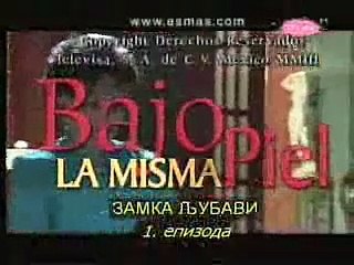 Zamka ljubavi - Uvodna špica (TV Pink)