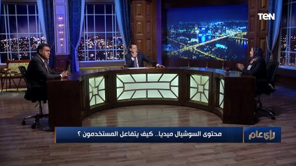 لو بتعمل الحاجات دي اعرف انك مدمن على مواقع التواصل الاجتماعي
