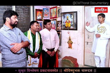 Nashik News Updates | Maharashtra State Minister | Omprakash Bacchu Kadu | Charudatta Thorat | राजकवी चारूदत्त थोरात | शाब्बासकी