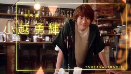 part 2  Coffee and Vanilla Episode 4  in Hindi हिन्दी & Urdu  اردو dubbed