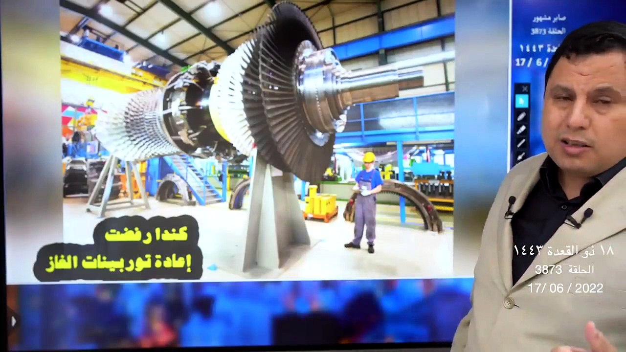 حريق في أكبر حقل غاز في روسيا .. بوتين يتهم ألمانيا وكندا بتعطيل المحطات الروسية