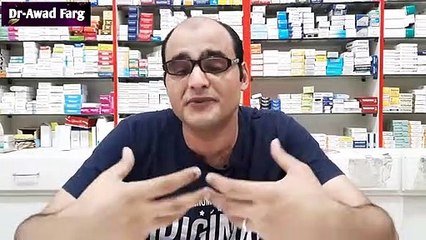 إلتهاب الأعصاب الطرفية ومشاكل التمنيل فورا ونهائيا  فرج