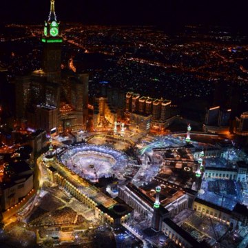 The Mecca-tul-Mukarma