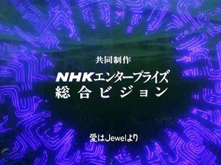 Nadia und die Macht des Zaubersteins Staffel 1 Folge 7 HD Deutsch