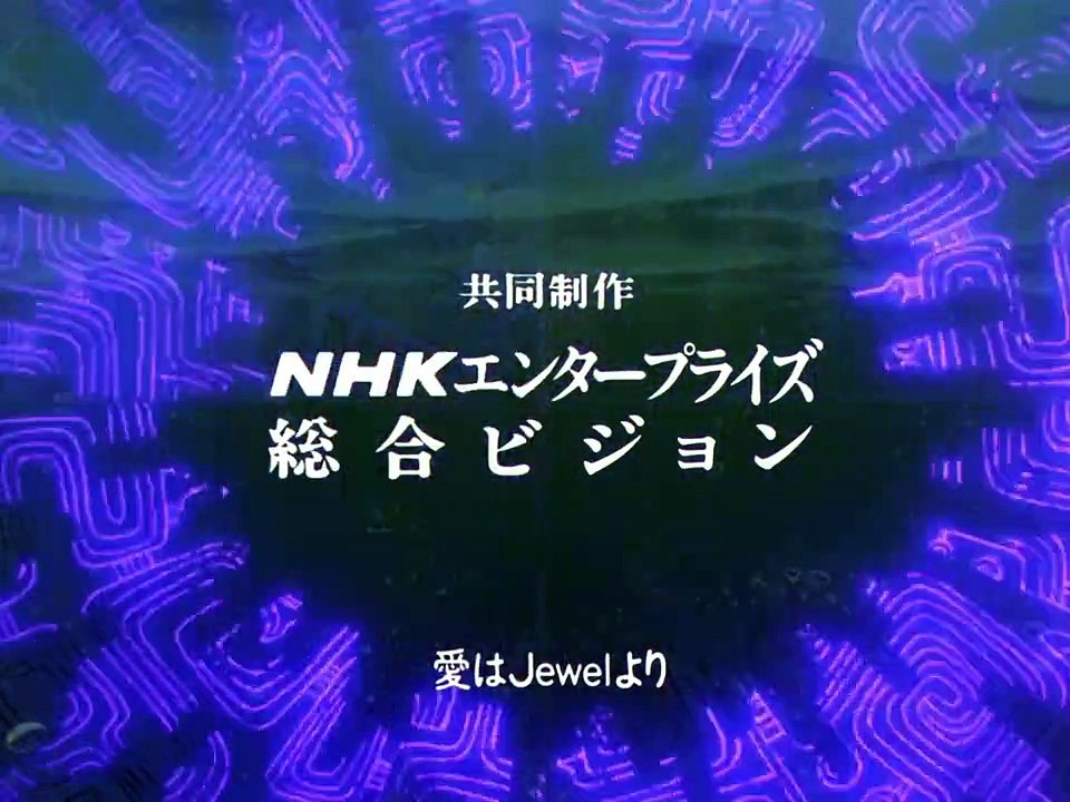 Nadia und die Macht des Zaubersteins Staffel 1 Folge 7 HD Deutsch