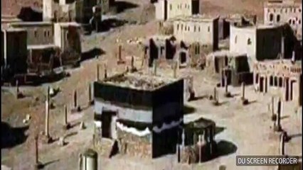 beautiful Mecca Oldest pictures of Kaba and Makka