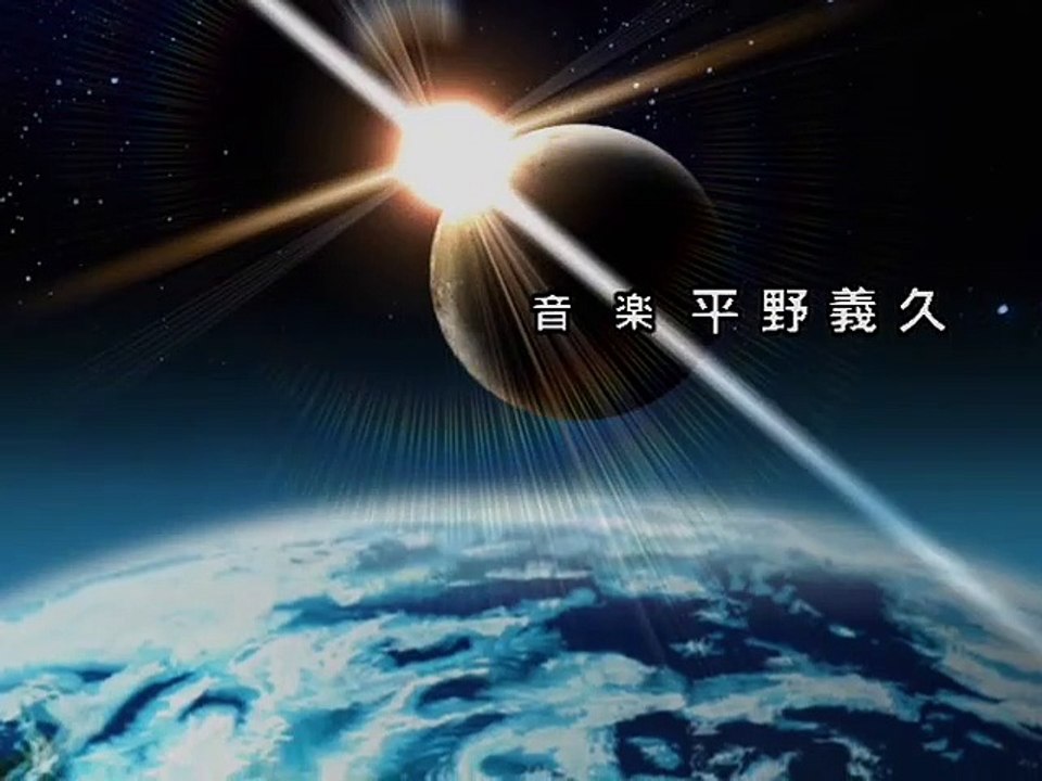 Air Master Staffel 1 Folge 18 HD Deutsch