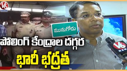 Download Video: Chief Electoral Officer Vikas Raj Face To Face Over Munugodu By Election Polling Arrangements | V6