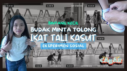 Budak Minta Tolong Ikat Tali Kasut | BK Cabar | BINTANG KECIL