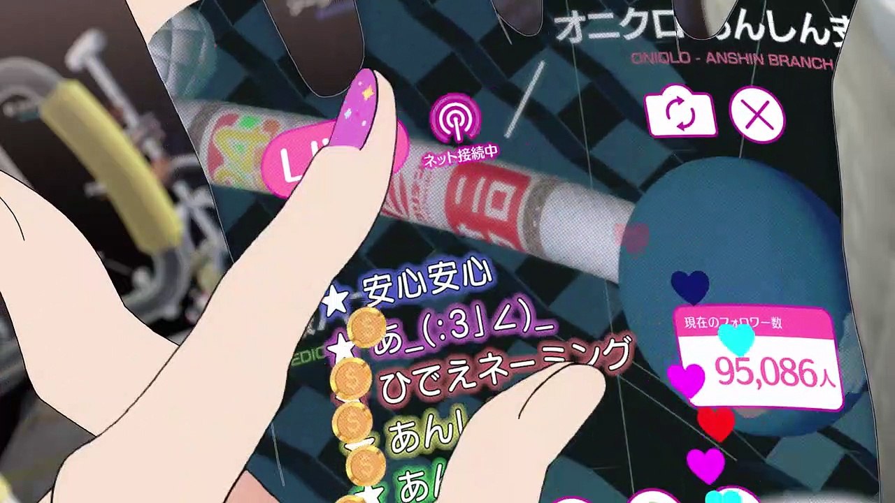 The Orbital Children Staffel 1 Folge 1 HD Deutsch