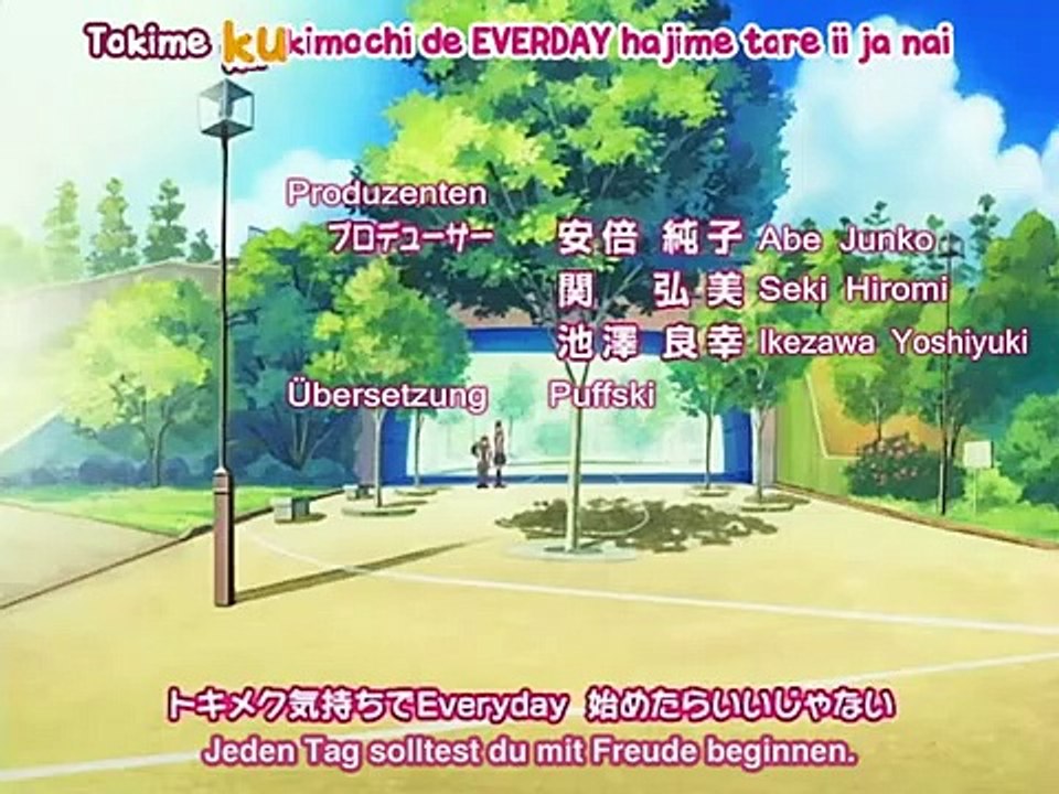 Lovely Complex Staffel 1 Folge 16 HD Deutsch