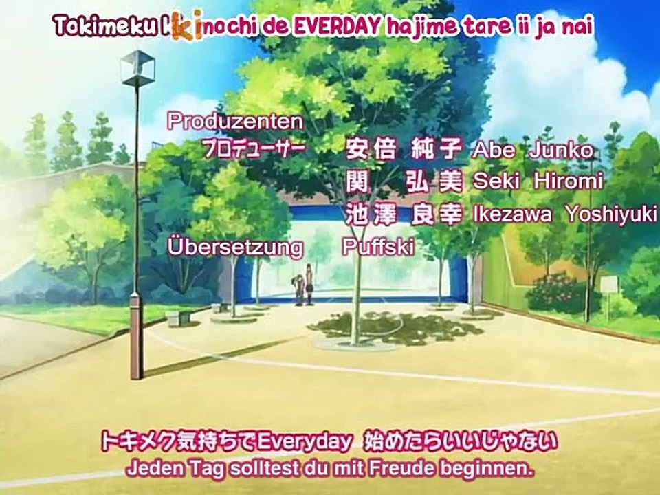 Lovely Complex Staffel 1 Folge 21 HD Deutsch