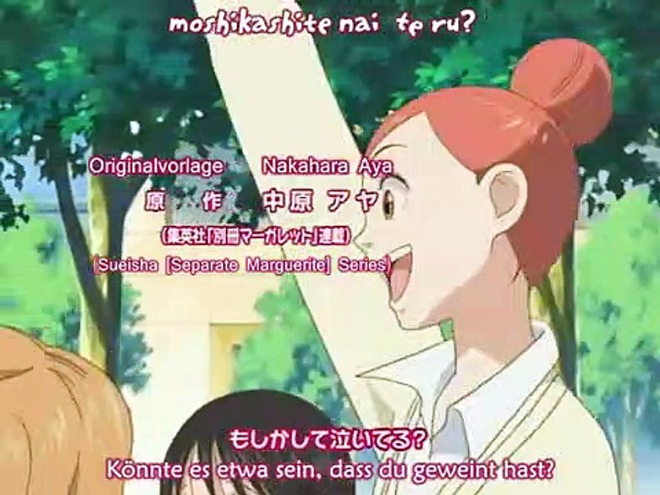 Lovely Complex Staffel 1 Folge 9 HD Deutsch