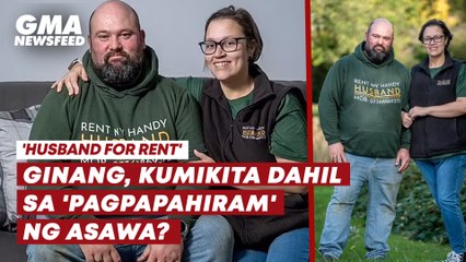 Ginang, kumikita dahil sa 'pagpapahiram' ng asawa? | GMA News Feed