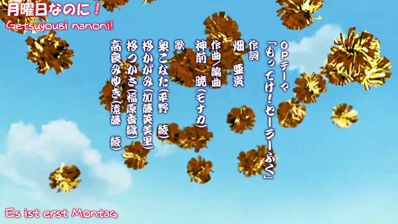 Lucky Star Staffel 1 Folge 17 HD Deutsch