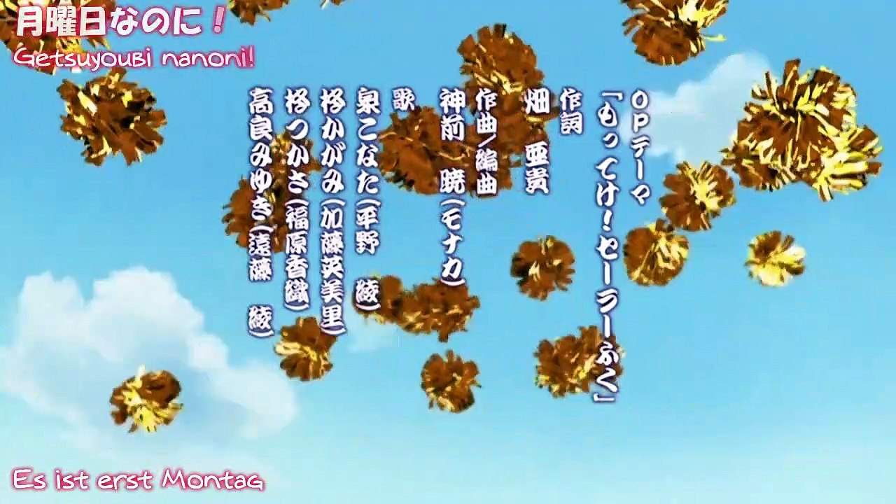 Lucky Star Staffel 1 Folge 21 HD Deutsch