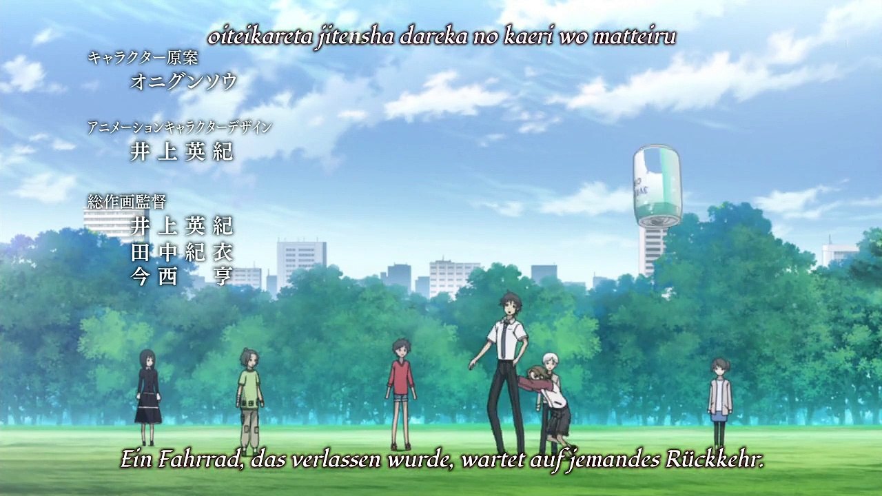 M3 Sono Kuroki Hagane Staffel 1 Folge 18 HD Deutsch