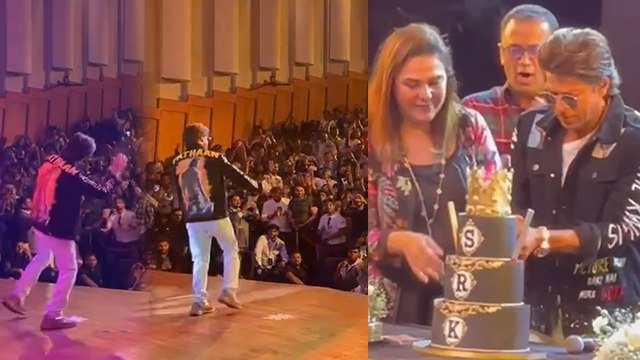 Shahrukh Khan 57th Birthday Party Inside Dance Video Viral |जमकर नाचे शाहरूख | Boldsky*Entertainment