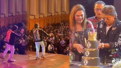 Shahrukh Khan 57th Birthday Party Inside Dance Video Viral |जमकर नाचे शाहरूख | Boldsky*Entertainment