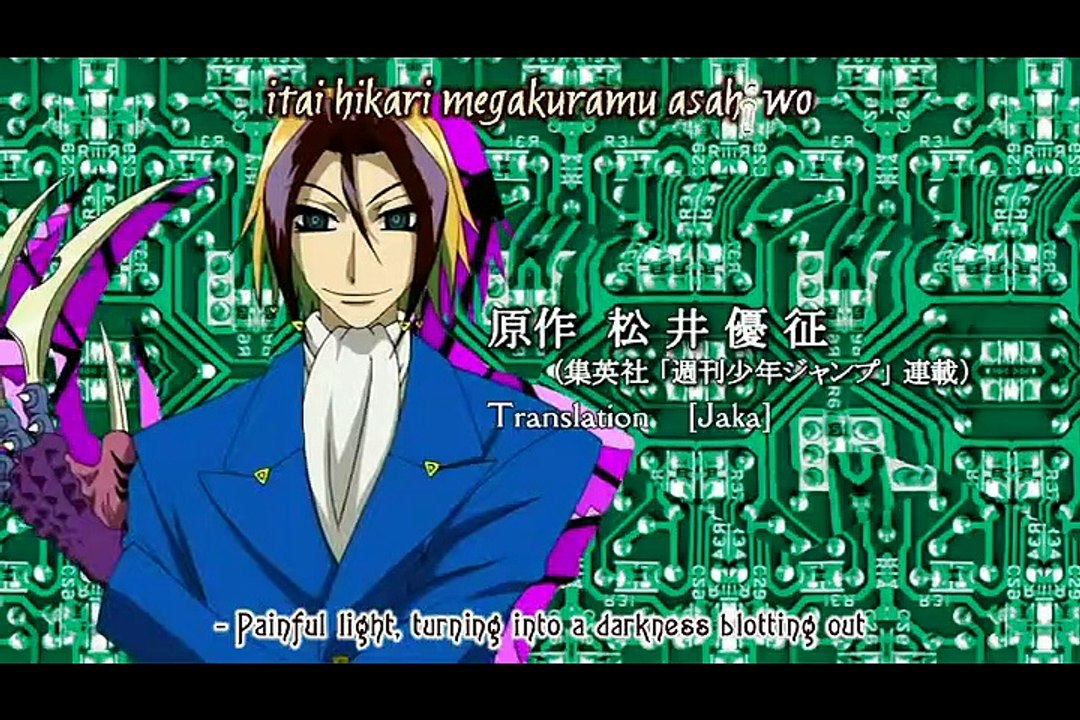 Majin Tantei Nogami Neuro Staffel 1 Folge 17 HD Deutsch