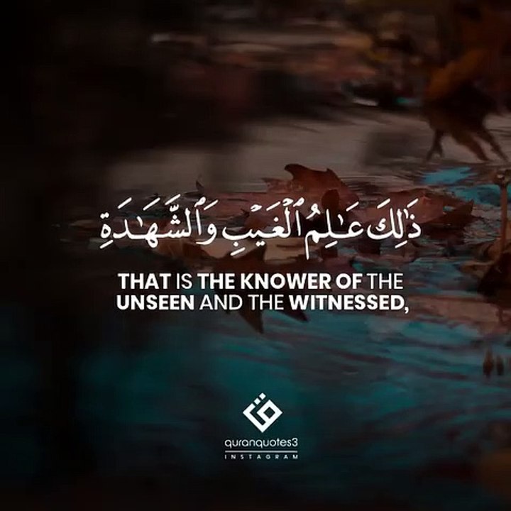 Beautiful Tilawte Quran Pak